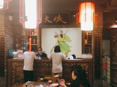 大堂-蜀大侠火锅(寰球文化地标·总府店)