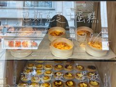 -Juicy Bakery(大学路店)