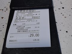 -必胜客(省府店)