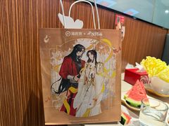 -海底捞火锅(勒泰店)