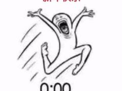 -王虎子大饼(甸柳新村五区店)