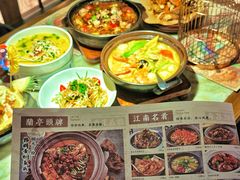 -苏乡兰亭·新派淮扬菜(吾悦广场店)