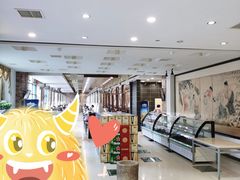 -金刚山(学府路店)