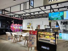 -茶百道(SKLP新光里+店)