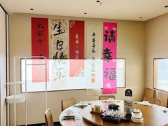 -U你·湖北家宴菜(南湖总店)