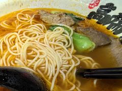 -和府捞面(西溪印象城店)