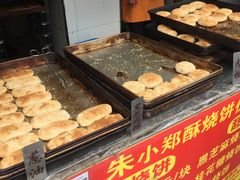 -朱记小郑酥烧饼(建康路店)