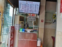 -大石人家鱿鱼面馆(大石西路总店)