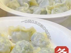 -八珍饺子·烤鸭·家常菜