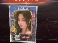 -暴风岛沉浸式体验馆(百联世纪店)