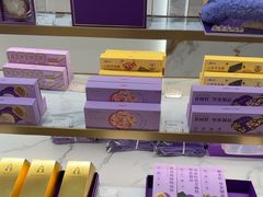 -GANSO元祖食品(白下店)