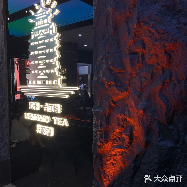 水东街这家柠濛濛旗舰店完胜🔥