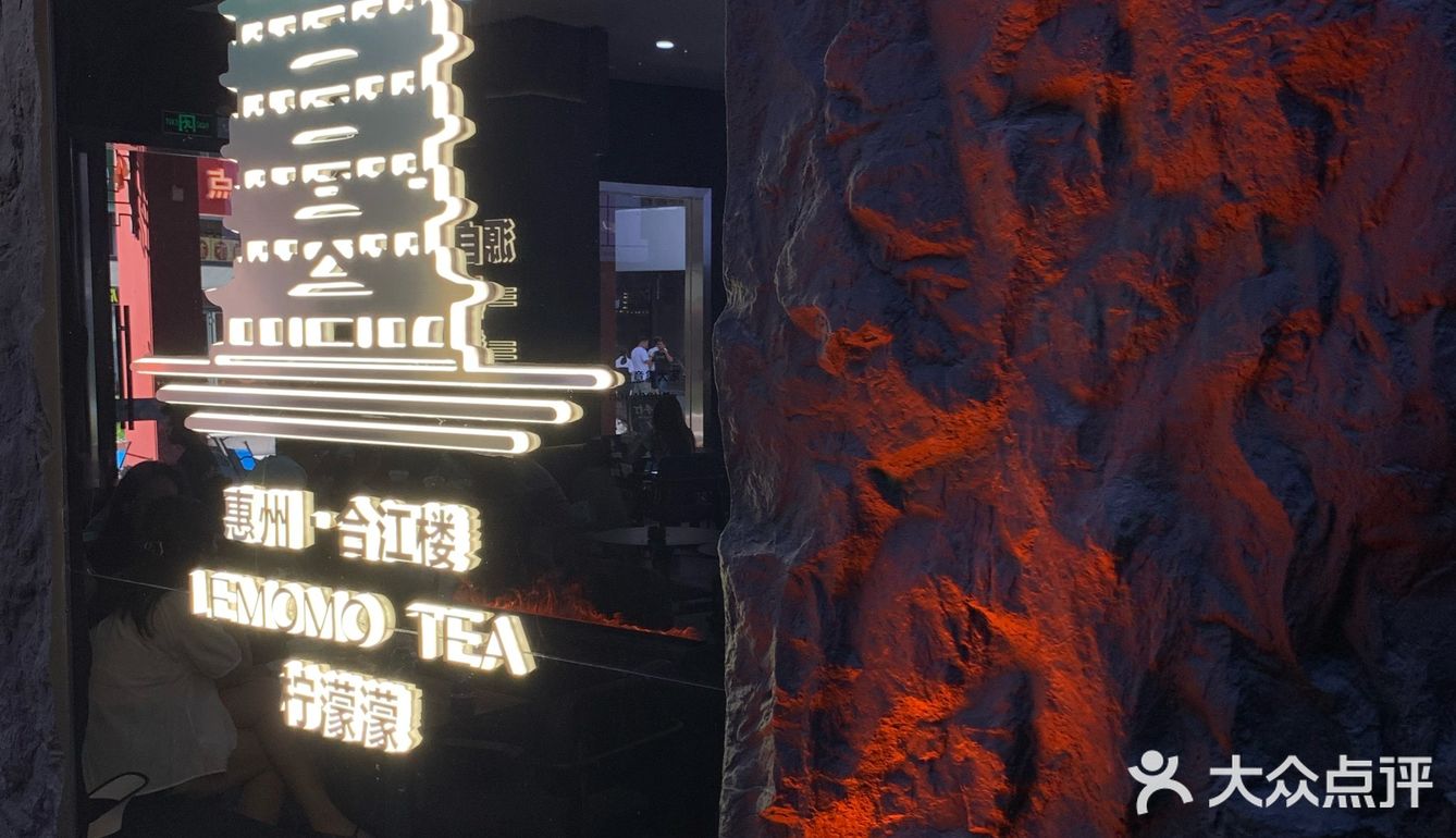 水东街这家柠濛濛旗舰店完胜🔥