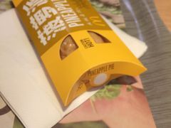 -麦当劳(萧山国际机场T3航站楼店)