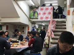 -凤城康记饭店