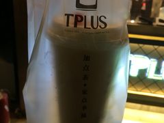 芒果雪顶诗乐冰-TPLUS茶家(淮海店)