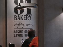 -81BAKERY(大学路店)