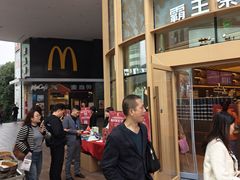 -霸王茶姬(渝北金港国际重百店)