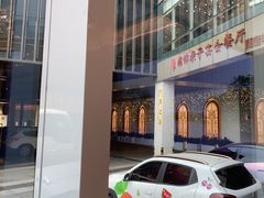 -湖锦酒楼·31年地道湖北菜(黄鹤楼店)