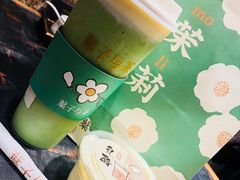 -叶子与茶(苏宁广场店)
