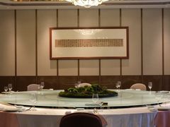 -台州耀达国际酒店-福满楼中餐厅