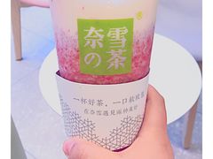 -奈雪的茶(大悦城店)