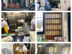 -万寿斋(山阴路店)