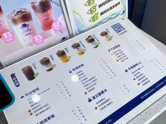 -爵渴咖啡(交大凯德广场店)