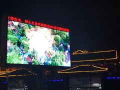 -容州古城