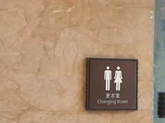 -长白山万达锦华套房酒店