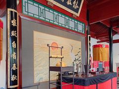 -保定直隶总督署博物馆
