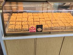 -罗莎蛋糕(魔法师司门口店)