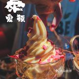 🪐武汉｜不爱吃饭也能干掉一份鸡翅的泰餐🇹🇭