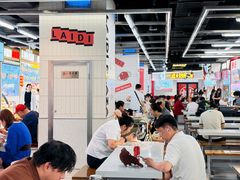 -南京时尚莱迪购物广场(正洪街店)
