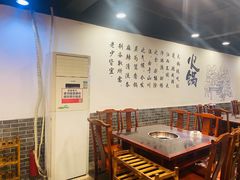 -中华老火锅(金渝大道店)