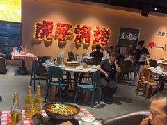 -虎子烧烤(湘江北路店)