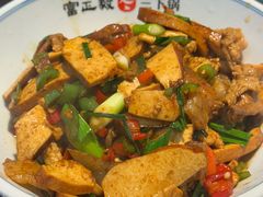 -富正毅三下锅连锁(三店)