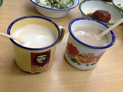 -做了不起的80后