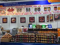 -南宁国际会展中心(会展东博文化旅游区)