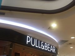 -永旺梦乐城国际商城(北清路店)
