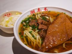 -李兰英湖南面馆(护国路店)