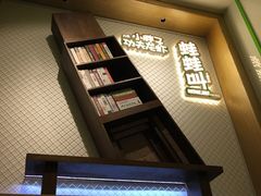 门面-蛙蛙叫干锅年代(簋街总店)