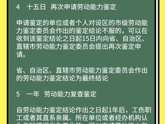 -上海日盈律师事务所·法律咨询