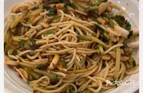 Private Family Cold Noodles
