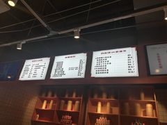 -忆秦时(银泰in77店)