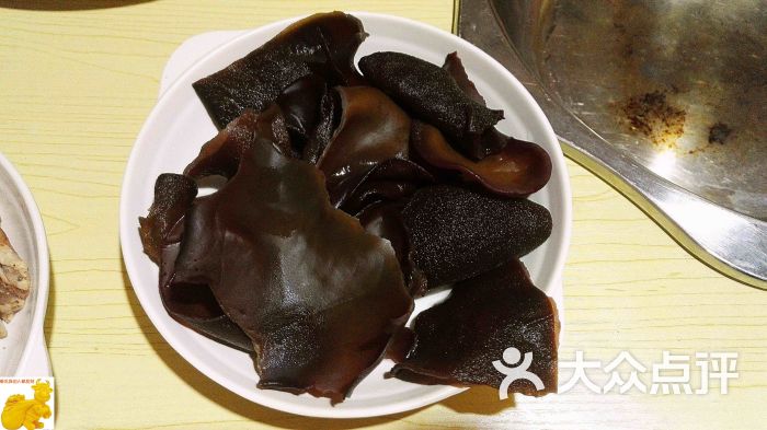 大牧飞沙烤全羊木耳图片 - 第12张