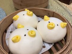 -喜月轩