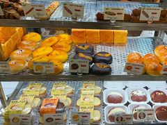 -君之狮子山·轻糖烘焙(开元Mini店)