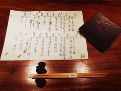 -桐寿司Sushi Tong