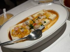 原始水晶三味豆腐-炳胜品味(珠江新城店)